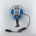 Car fan, car fan, car fan, DC fan, 6 inch 12V/24V with clip [factory discount straight.