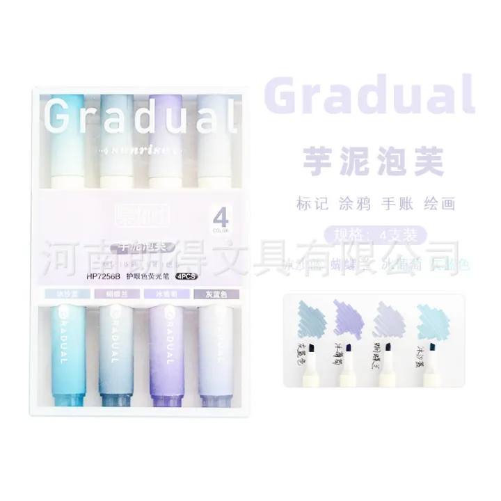 Jiwu%20Club%20Fluorescent%20Pen%20Good-looking%20Large%20Capacity%20Marking%20Pen%20Key%20Points%20Marker%20Sunrise%20Impression%20One%20Piece%20-%20Image%207