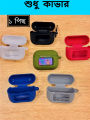 (Only Cover) Silicone Case For Airpods A9 pro Touch Screen Display Protective Cover. 