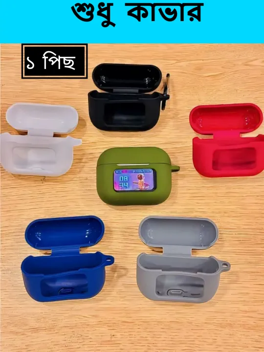 (Only%20Cover)%20Silicone%20Case%20For%20Airpods%20A9%20pro%20Touch%20Screen%20Display%20Protective%20Cover%20-%20Image%204