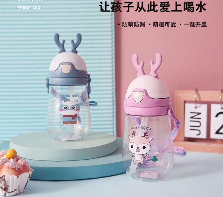 Children's%20cartoon%20straw%20with%20handheld%20teapot%20for%20elementary%20school%20students,%20water%20absorbent,%20fall%20protection%20400ml%20Number%20Plastic%20Kids%20Water%20Bottle/Mom%20pot%20-1pcs%20-%20Image%203