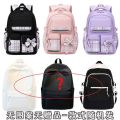 Hello Kitty School Bag, Girls Elementary School Students, 3-6 Grades, College Style Backpack, Load Reduction, Spine Protector, Light Children's Junior High School Backpack. 