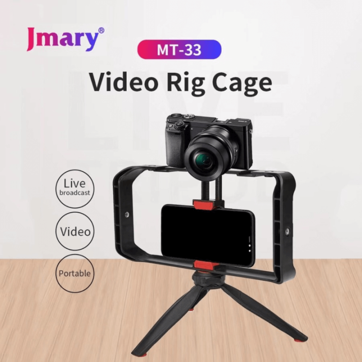 Jmary%20MT-33%20Tripod%20Kit%20Handel%20Phone%20Holder%20Rig%20Cage%20Stand%20For%20Smartphone%20/%20Camera%20/%20Light%20-%20Image%204