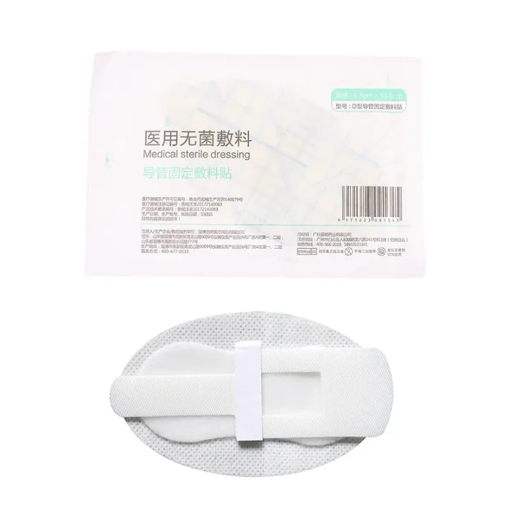 Catheter%20Holder%20Tube%20Sticker%20Bag%20Strap%20Urinary%20Leg%20Legband%20Adhesive%20Urine%20Fixing%20Band%20Device%20Anchor%20G%20Stabilization%20Nephrostomy%20-%20Image%205