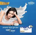 Meril Milk & Beli Soap - 100g.