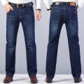 2022 Fitted Straight Stretch Denim Jeans Classic Style Badge Youth Men's Business Casual Jeans Trousers.