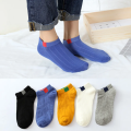 5 Pairs Mixed Solid Color Casual Unisex Socks Ankle Slippers Comfortable Cotton Non-Slip Character Short Stockings.