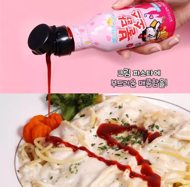 Buldak%20Carbonara%20Hot%20Chicken%20Flavor%20Sauce%20200g%20-%20Image%204