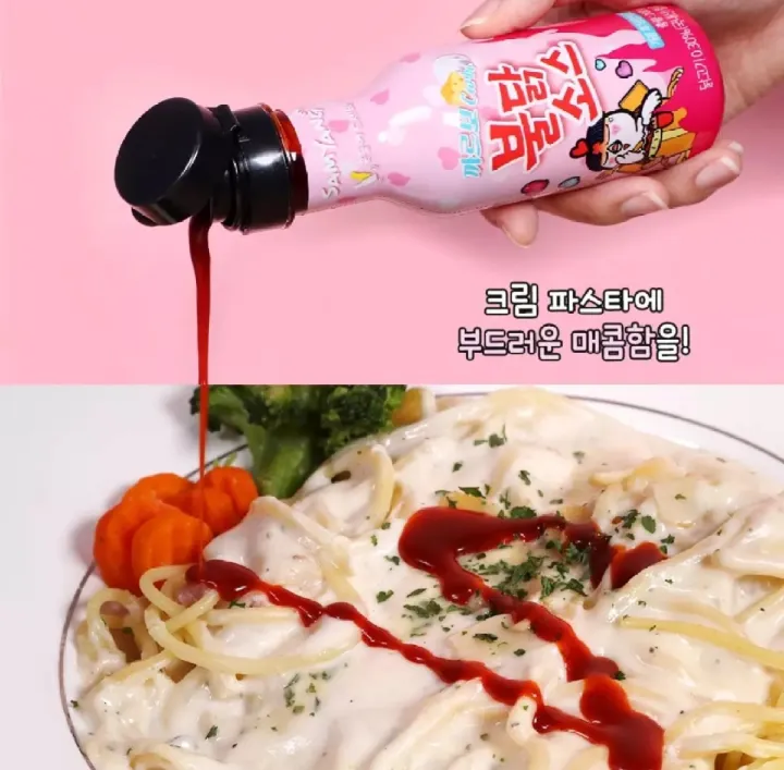 Buldak%20Carbonara-Pink%20Sauce%20200Ml-Korea%20-%20Image%204