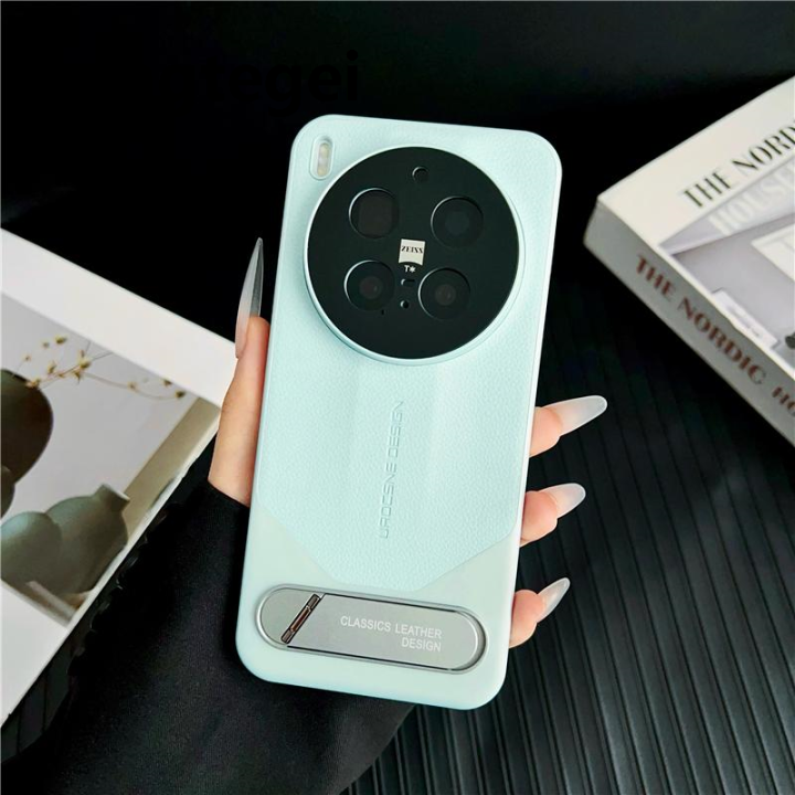 Langtegei%20Casing%20For%20Vivo%20X300%20Pro%20X300Pro%20VivoX300%20Vivo%20X200%20Pro%20Ultra%205G%20Splicing%20color%20Plain%20Leather%20Phone%20Case%20Shell%20bracket%20Back%20Shockproof%20Casing%20Cover%20-%20Image%209