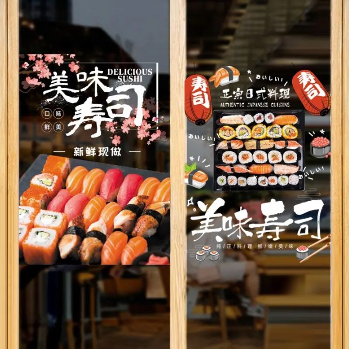 Creative%20Japanese%20Sushi%20Restaurant%20Glass%20Door%20Stickers%20Window%20Electrostatic%20Decorative%20Stickers%20Izakaya%20Cuisine%20Lamian%20Stick%20-%20Image%205