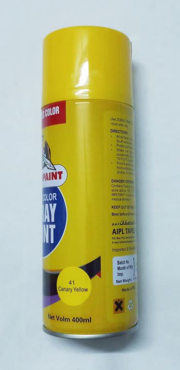 Spray%20paint%20color%20Canary%20Yellow%20%E0%A6%B8%E0%A7%8D%E0%A6%AA%E0%A7%8D%E0%A6%B0%E0%A7%87%20%E0%A6%AA%E0%A7%87%E0%A6%87%E0%A6%A8%E0%A7%8D%E0%A6%9F%20%E0%A6%95%E0%A6%BE%E0%A6%B2%E0%A6%BE%E0%A6%B0%20400%20ml%20-%20Image%203