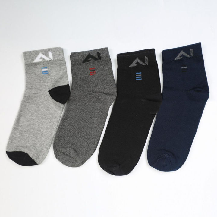 Men's 4 Pair Solid Short Socks S423