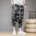 Men Pants Men's Wide Crotch Harem Pants Loose Large Cropped Trousers Wide-legged Bloomers Korean Style Printed Baggy Streetwear. 