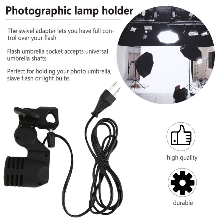 E27%20Bulb%20Holder%20Socket%20Flash%20Umbrella%20Swivel%20Bracket%20Photo%20Light%20Lamp%20Mount%20Umbrella%20Ac%20Adpater%20-%20Ring%20Light%20-%20Image%205