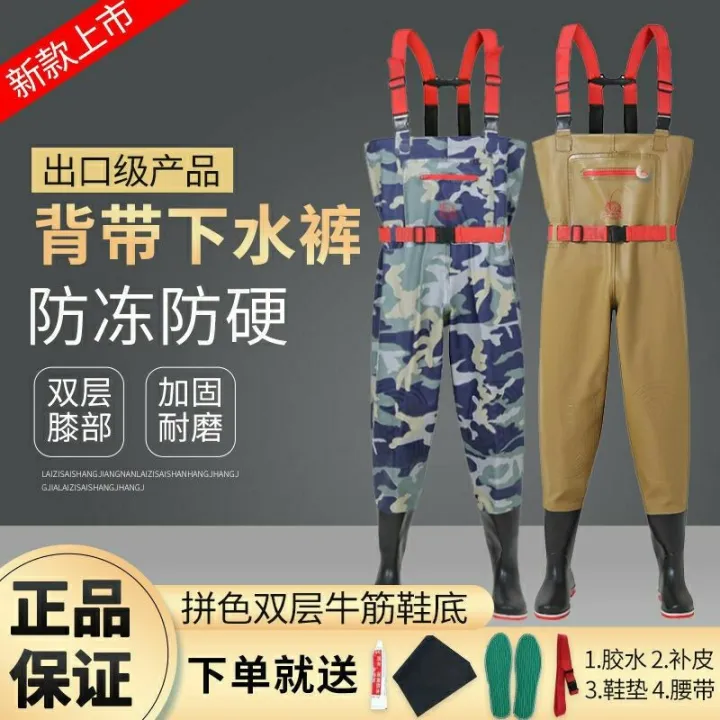 Thickened%20Double%20Kneecap%20Wear-Resistant%20Double%20Sole%20Wader%20Leather%20Shorts%20Integrated%20Full%20Body%20Waist%20Fishing%20Rain%20Pants%20Waterproof%20Waders%20-%20Image%203