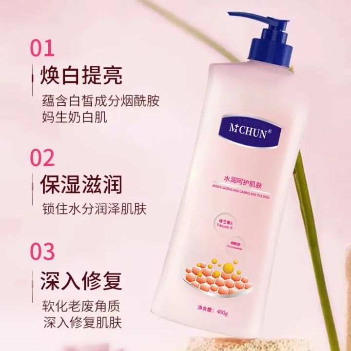 Vaseline,%20Niacinamide%20Anti-Crack%20Moisturizer,%20Dry%20Anti-Itch%20Body%20Lotion,%20Moisturizing%20Autumn%20and%20Winter%20Fruit%20Acid%20Skin%20Care%20-%20Image%202