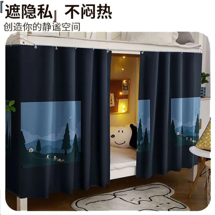 Light%20blocking%20fabric%20dormitory%20lower%20students,%20upper%20curtains%20dormitories,%20and%20single%20bed%20partitions%20for%20college%20students%20-%20Image%203