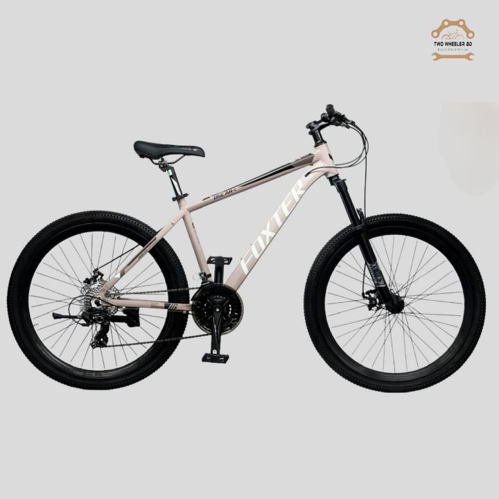 Marine%20MTB%20Bicycle%2026%20Inch%20%7C%20Alloy%20Frame%20%7C%20Front%20Suspension%20%7C%20Disc%20Brake%20Mountain%20Bike%20-%20Image%203
