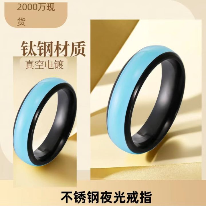 【Surprise Price】Stainless Steel Titanium Steel Ring Women's Niche High ...