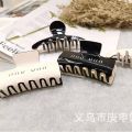 Hair accessories, Miumiu women's acetic acid grip large shark clip, 2024 new high-end hair clip. 