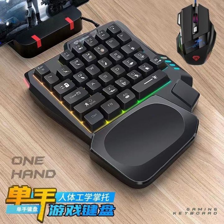 Paket%20Keyboard%20Gaming%20Single%20Hand%20RGB%20Divipard%20Keyboard%20Gaming%20-%20Image%204