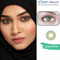 Ego vision Ocean Green Contact Lens Ego Color Contact Lenses & Kit Box from protected view for everyday wear with clarity and comfort #OceanGreen. 
