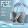 Factory direct cross-border P9ProMax wireless headset bluetooth headset music headset bass headset. 