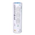Badminton Shuttles - 6 Pcs – White. 