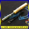 100W Soldering Iron For Heavy Soldering. 