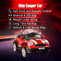 Ride On Mini Cooper Car Both Remote Control & Manual Drive for Kids for 2-8 years. 
