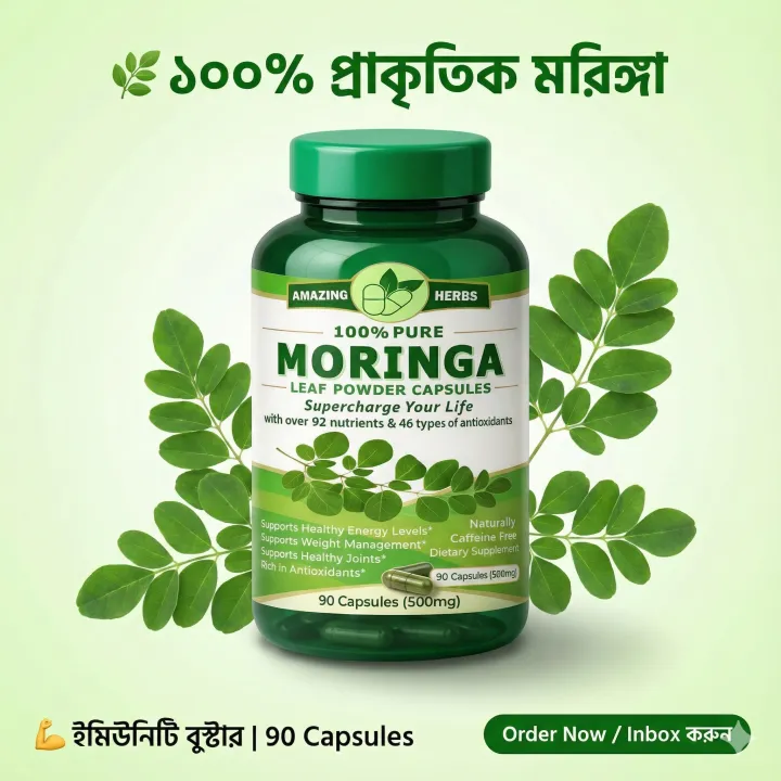 Moringa%20is%20a%20nutrient-dense%20superfood%20-%20Image%205