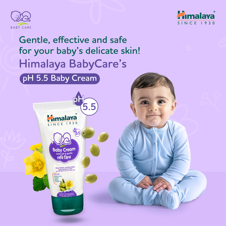 Himalaya%20Baby%20Cream%2050gm%20-%20Image%206