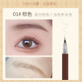 Biya Water Eyebrow Pencil is waterproof and sweatproof, long-lasting, not easy to fade, natural wild eyebrow liquid, ultra-fine eyebrow pencil makeup wholesale.