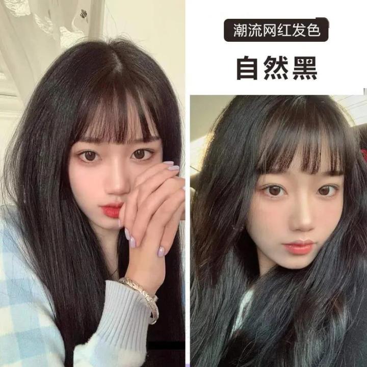 Micro-Tide%20Color%20Hair%20Dye%20Cream%20Hairdressing%20Products%20Hair%20Salon%20Wax%20Dye%20Cream%20Hair%20Dye%20Coloring%20Cream%20-%20Image%205