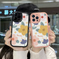 Hontinga for Samsung Galaxy A54 5G Back Cover PU Leather Beautiful Flowers Phone Case Soft Silicone Edge Mobile Cover. 