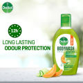 Buy 2 Dettol Body Wash Trial pack 50ml Shower Gel Lasting Fresh with Refreshing Melon & Cucumber Fragrance, 12 Hours Odour Protection. 