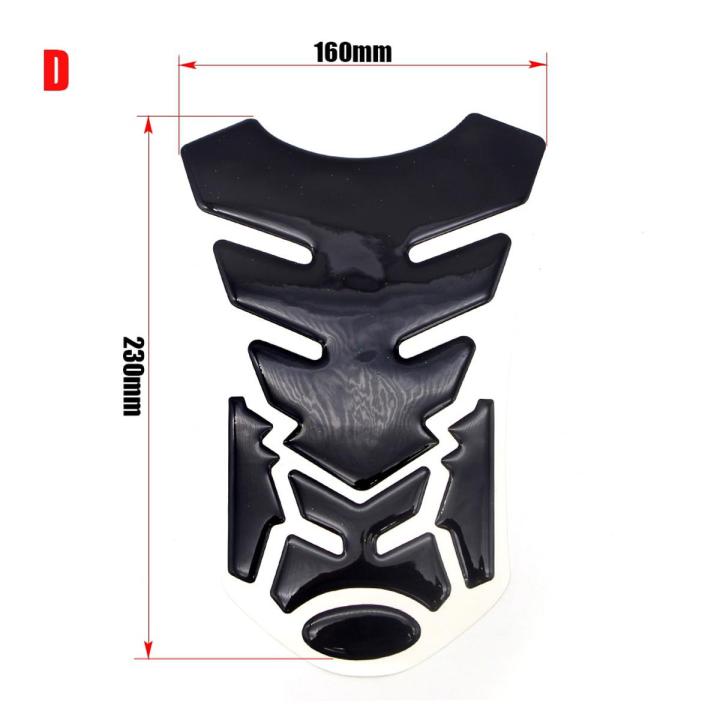 【Alizeker Mall】Moto Tank Sticker Decals 3D Carbon Fiber Motobike Protect TRIUMPH MOTORCYCLE TRIUMPH DAYTONA 675 TRIUMPH