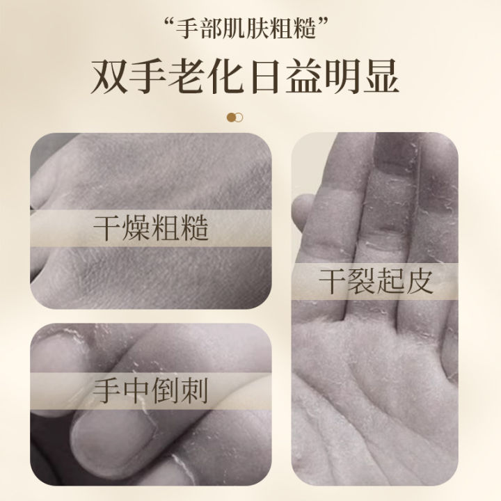 Butterfly%20Love%20Muscle%20Snake%20Oil%20Hand%20Oil%20Autumn%20and%20Winter%20Skin%20Anti-Dry%20Cracking%20Moisturizing%20Hand%20Cream%20Wholesale%20Vaseline%20-%20Image%203