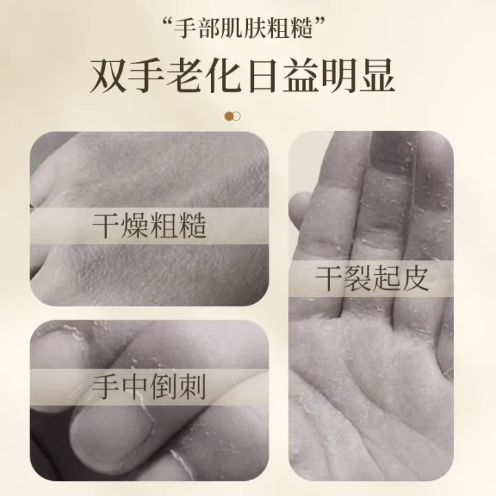 Butterfly%20Love%20Muscle%20Snake%20Oil%20Hand%20Oil%20Autumn%20and%20Winter%20Skin%20Anti-Dry%20Cracking%20Moisturizing%20Hand%20Cream%20Wholesale%20Vaseline%20-%20Image%203