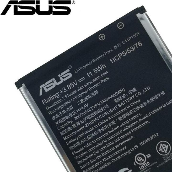 Asus ZenFone Selfie ZD551KL Battery C11P1501 (3000mAh)