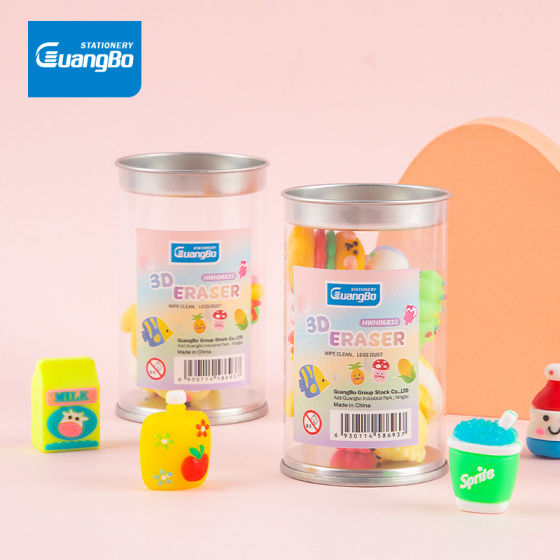 Guangbo%20%203D%20eraser%20-%20Image%202