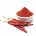 Sweet Chilli Powder ( Hathazari Misti Morich chittagong) Premium Quality-250gm. 