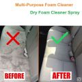 Gladiator Multi Purpose Foam Cleaner with Brush 650 ml, Car, Motorcycle, Household, Kitchen, Bathroom Cleaner Foam Spray.