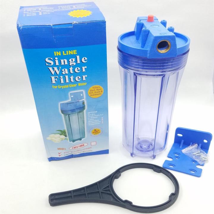 Water Purifier Tap Iron Filter set With pp Filter Included