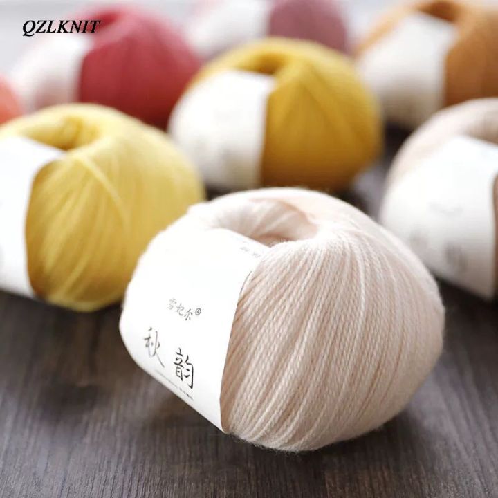 QZLKNIT%2050g/ball%2075%25Merino%20wool%20yarn%20Autumn/winter%20Soft%20medium-fine%20wool%20yarn%20DIY%20Hand%20knitted%20Crochet%20Baby%20clothes%20Yarn%20-%20Image%203