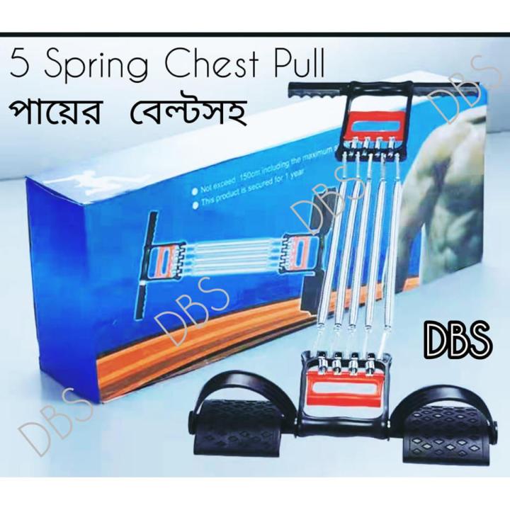 3 in 1 Tummy Trimmer Ab Exerciser with Chest Expander and Hand Grip ...