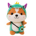 Cute transformation squirrel down cotton plush toy doll shiba inu ragdoll doll kids girls birthday gifts. 
