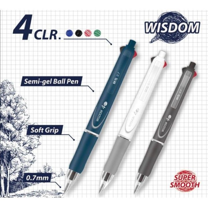 M&G%20Wisdom%204%20Color%20Pen%200.7mm%20Semi%20Gel%20Ball%20Pen%201pec.%20-%20Image%204