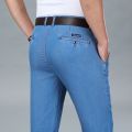 2023 New Spring Men's Light Blue Stretch Straight Jeans Business Casual Denim Pants Modal Fabric Trousers Male Brand.